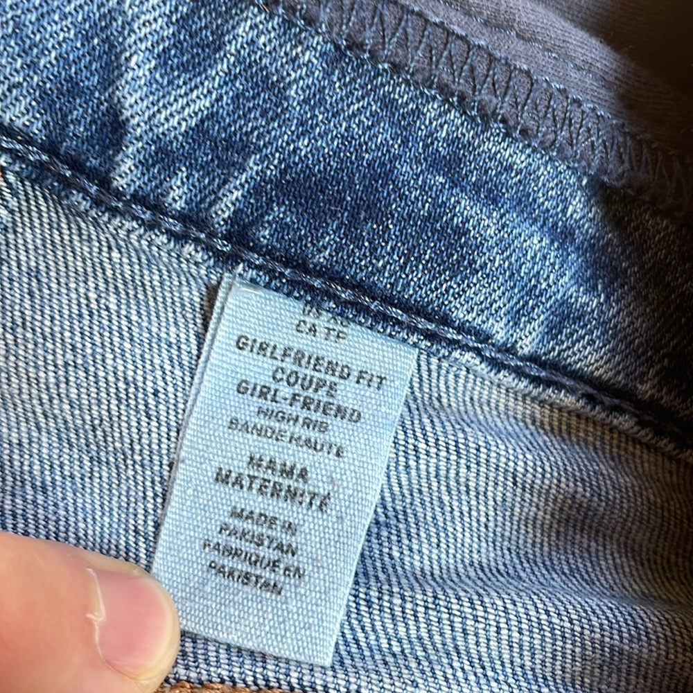 Maternity Jean Bundle - Picture 2 of 6